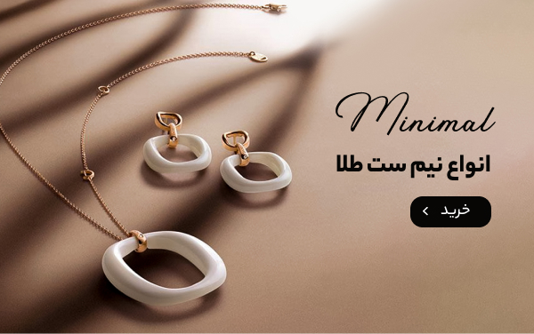 بنر 1