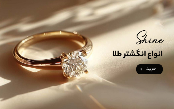 بنر 3